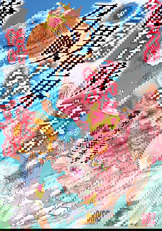bg-image
