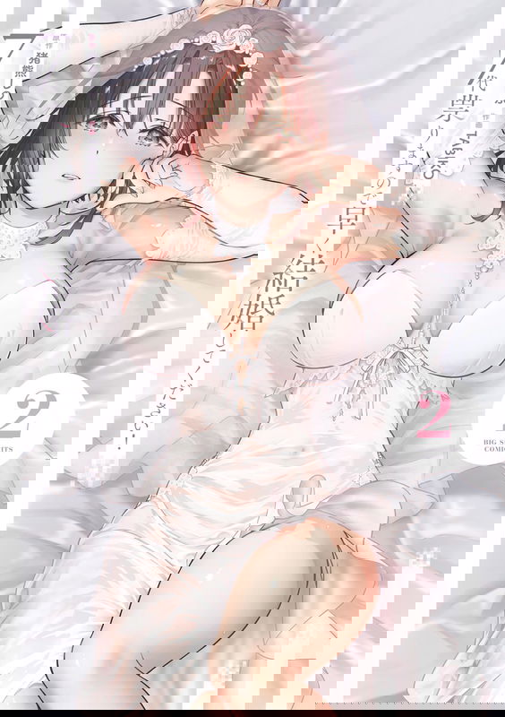 bg-image