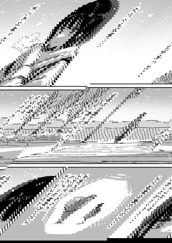bg-image