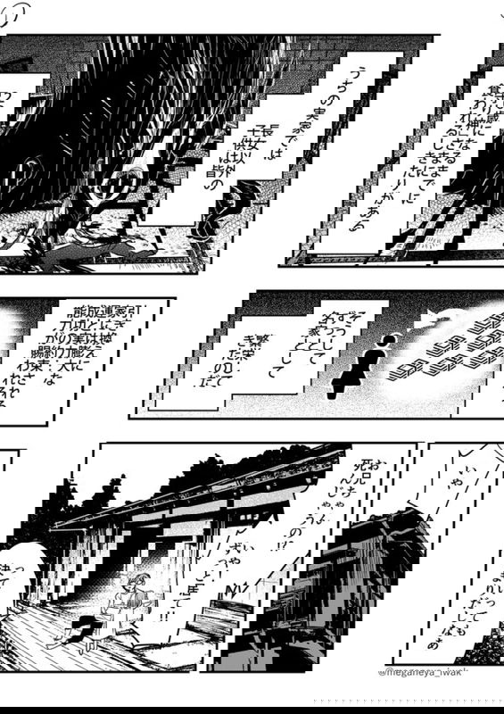 bg-image