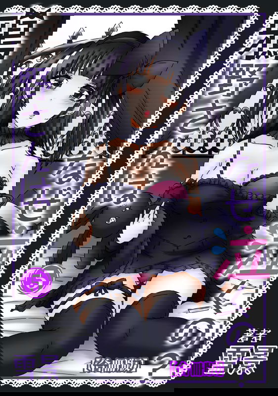bg-image