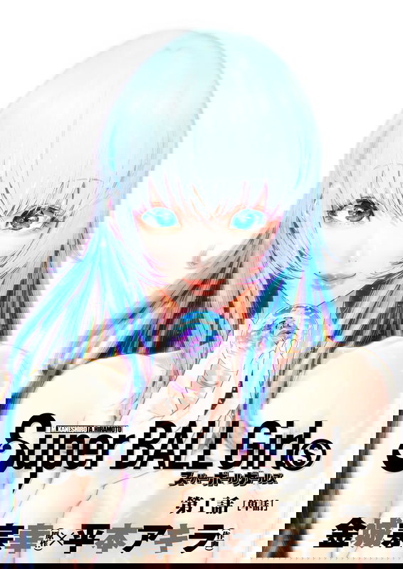 bg-image