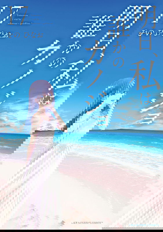bg-image