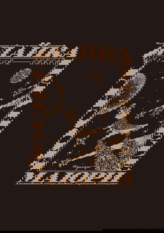 bg-image