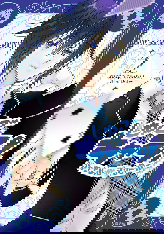 bg-image