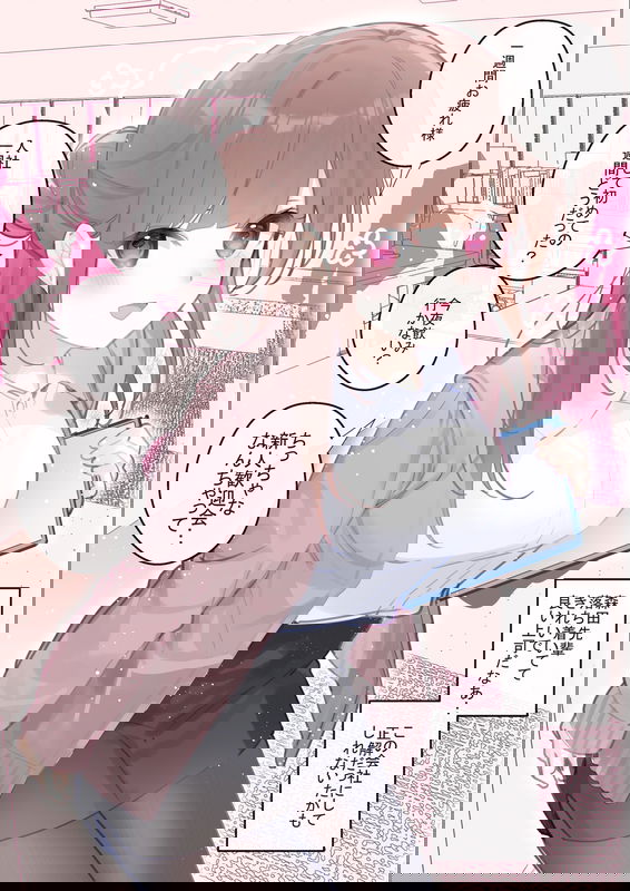 bg-image