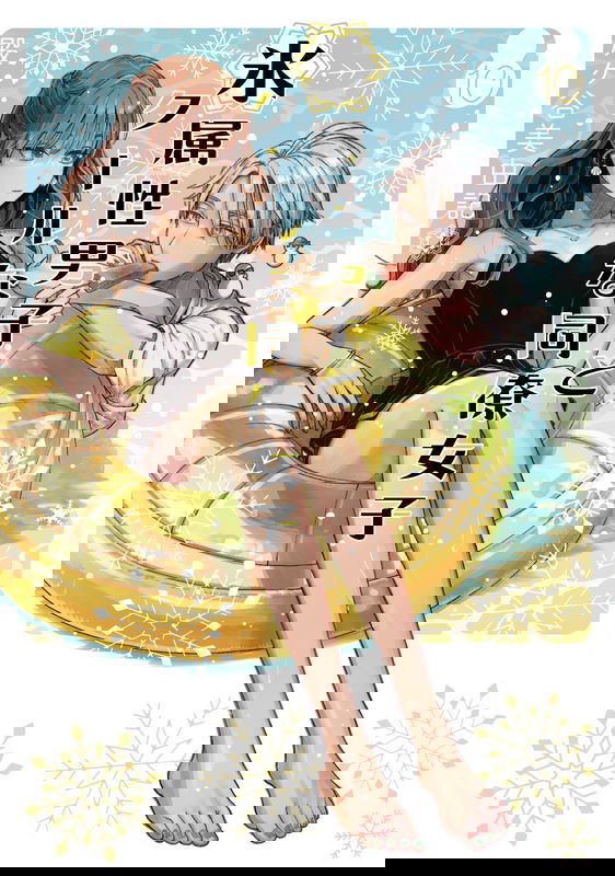 bg-image