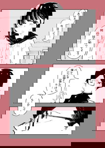 2/14