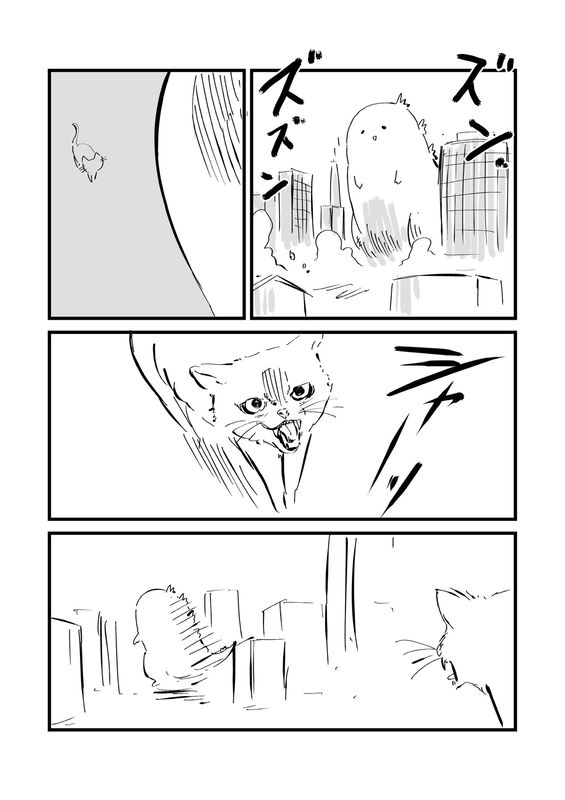 The Emotionally Fragile Monster That Succumbs to All Threats