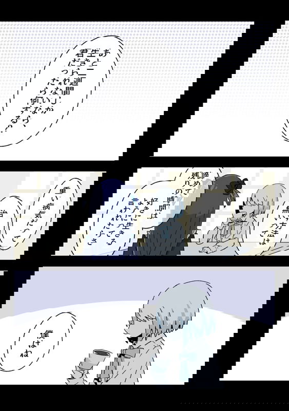 bg-image