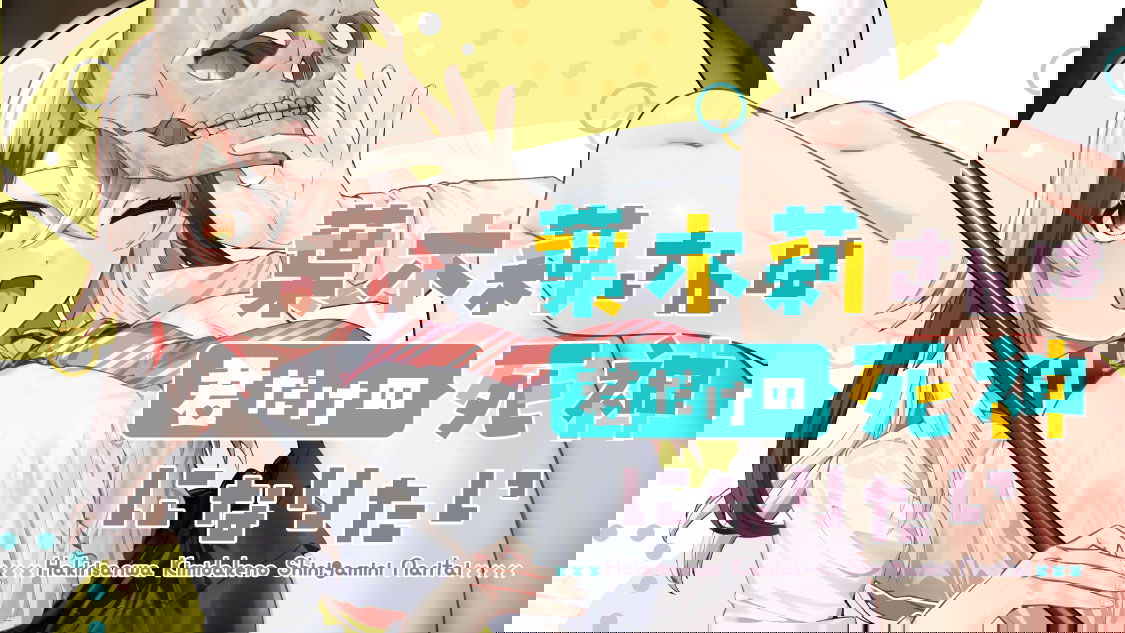 bg-image
