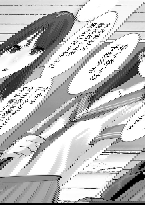 bg-image