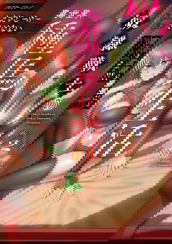 bg-image