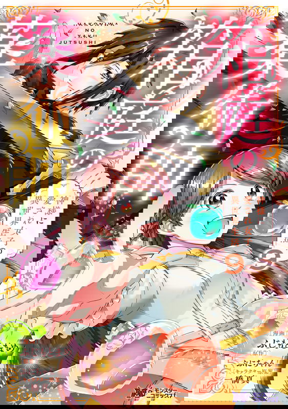 bg-image