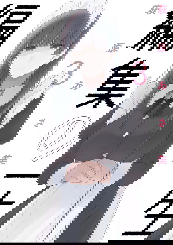 bg-image