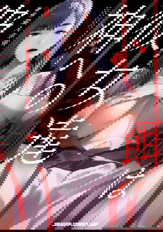 bg-image
