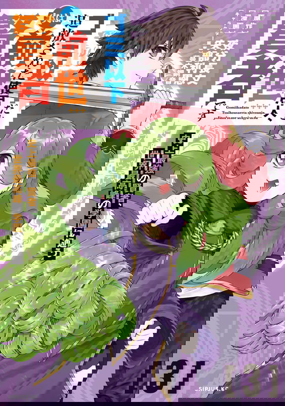 bg-image