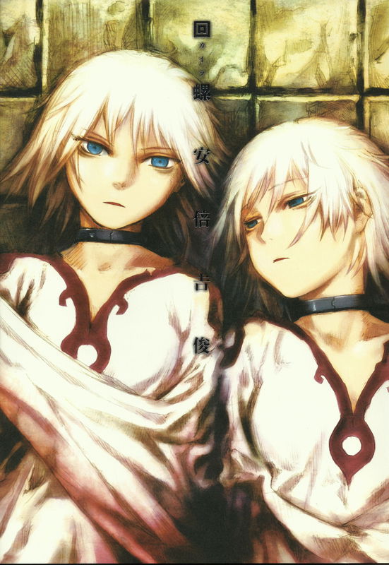 bg-image