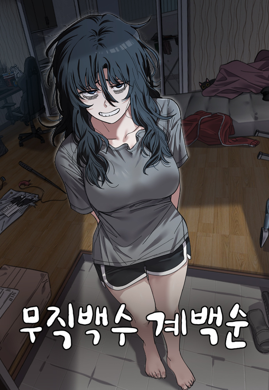 bg-image