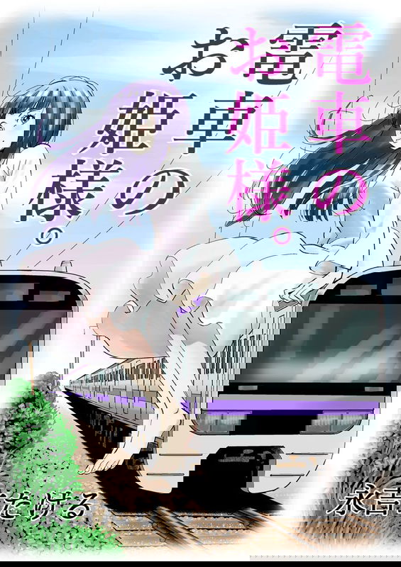 bg-image