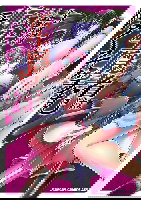 bg-image