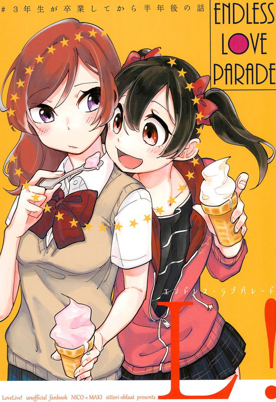 ENDLESS LOVE PARADE (Love Live!)