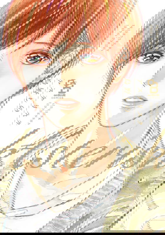 Asterisk