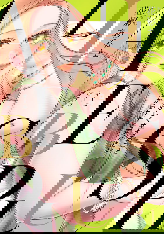 bg-image