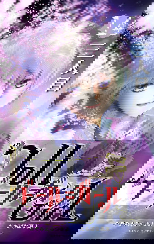 bg-image