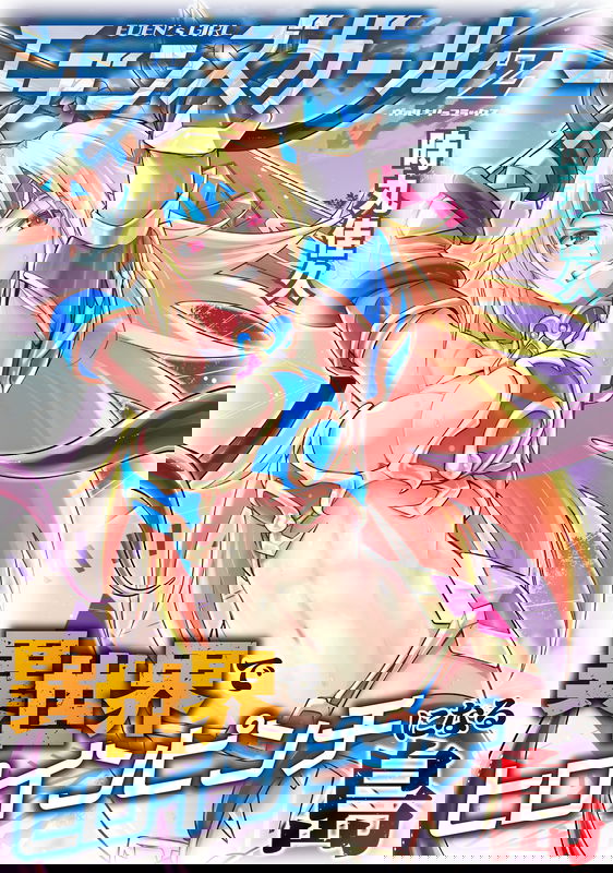 bg-image
