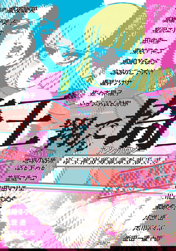 bg-image
