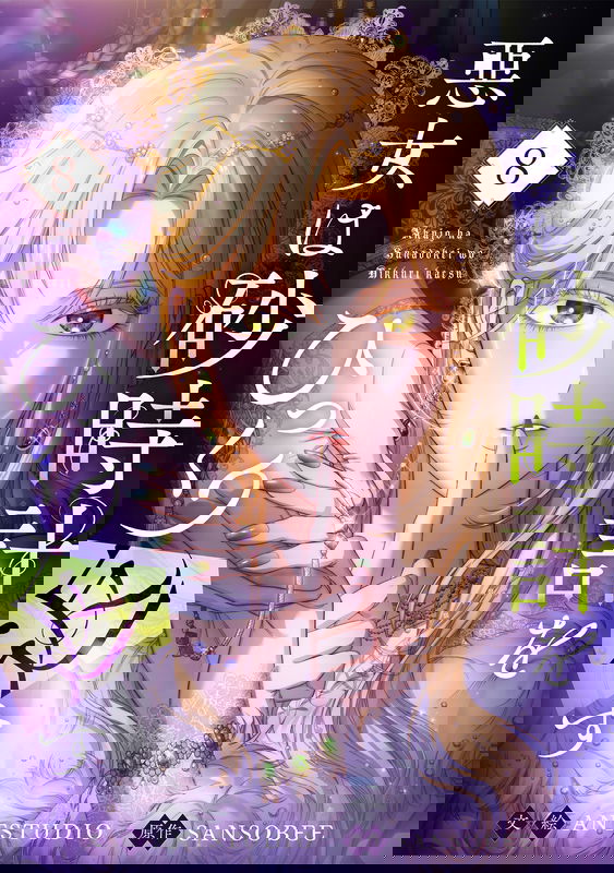 bg-image