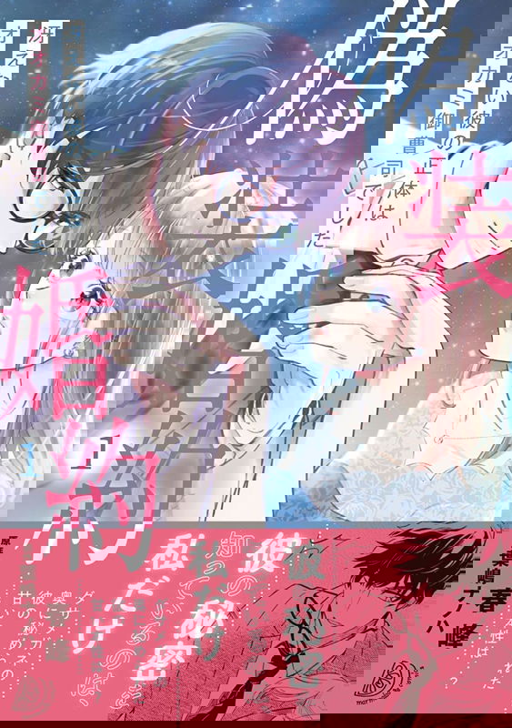 bg-image