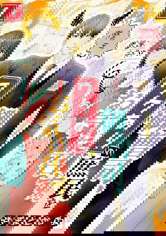 bg-image