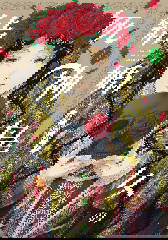 bg-image