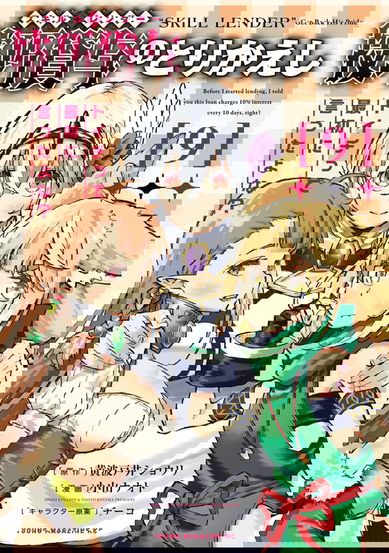 bg-image