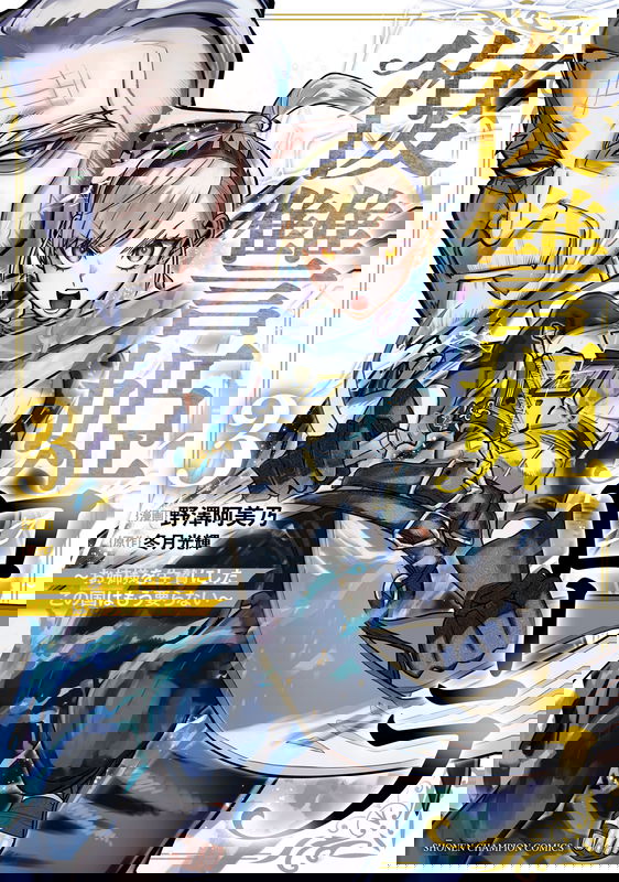 bg-image