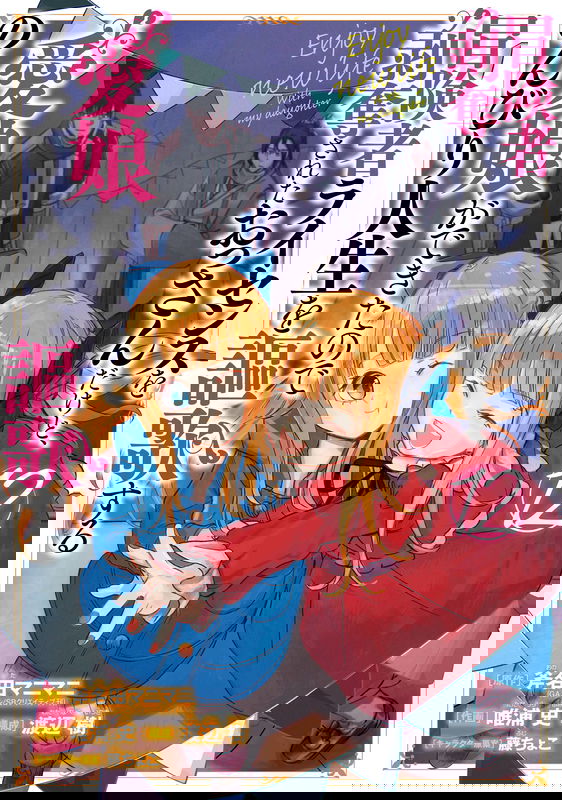 bg-image