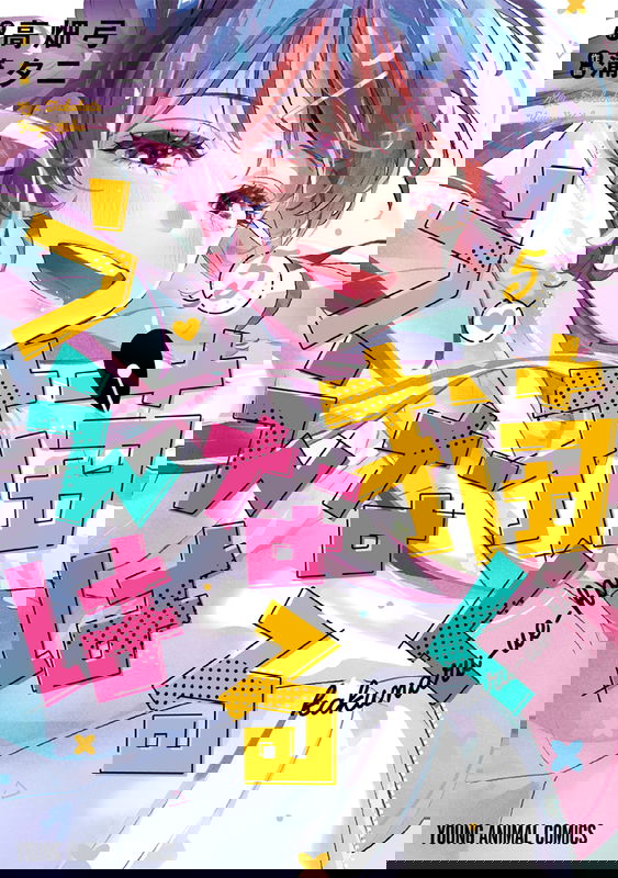 bg-image