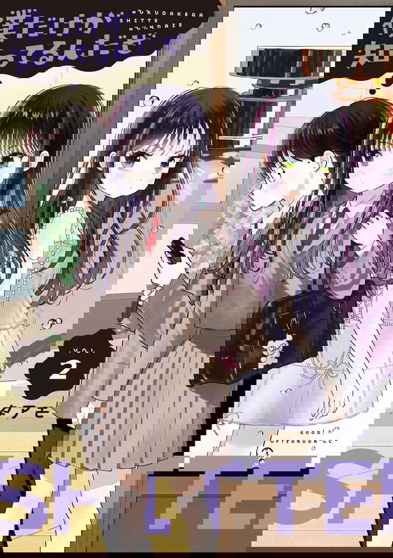 bg-image