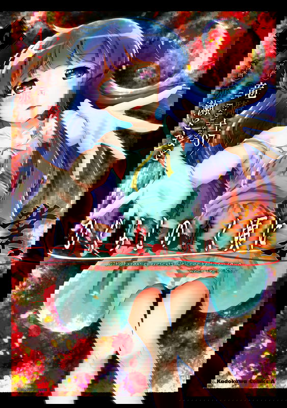 bg-image