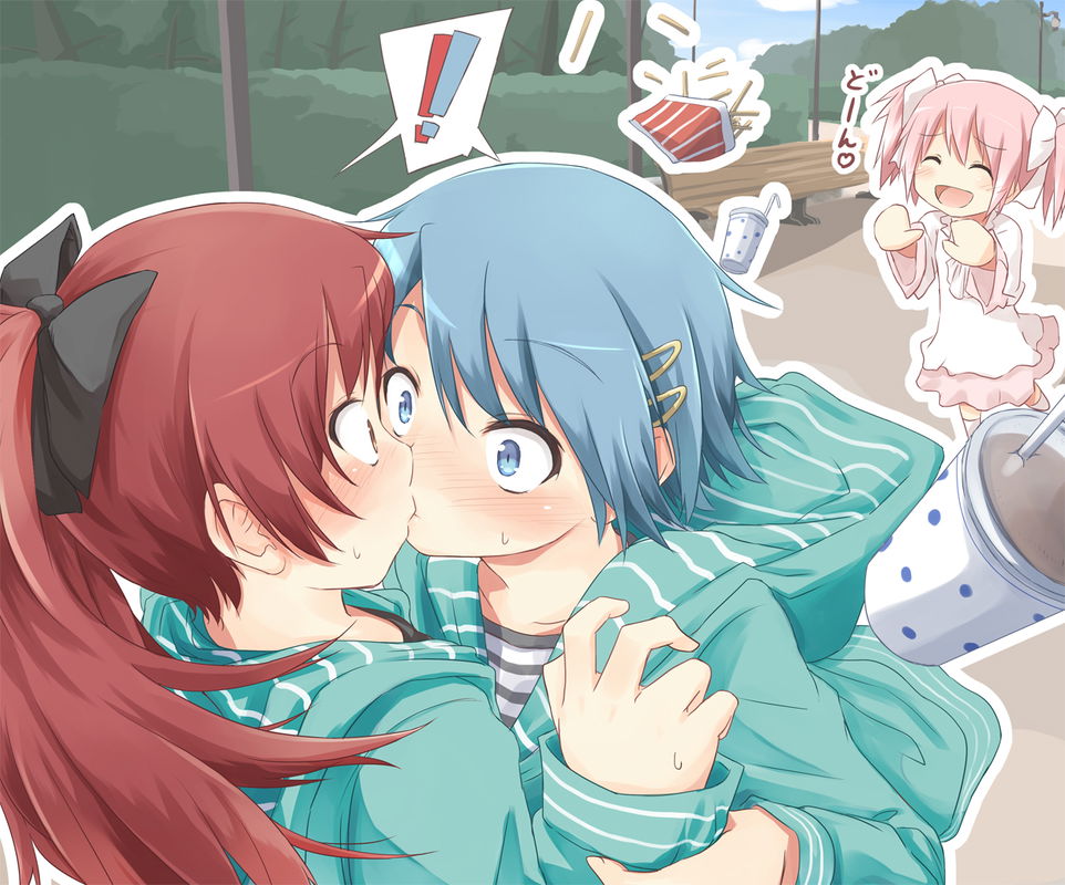 Puella Magi Madoka★Magica - Divine Intervention (Doujinshi)