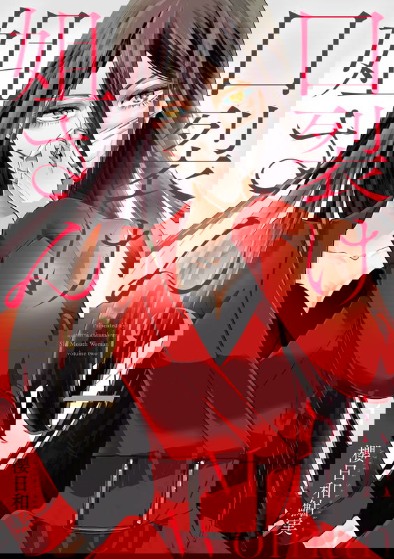 bg-image