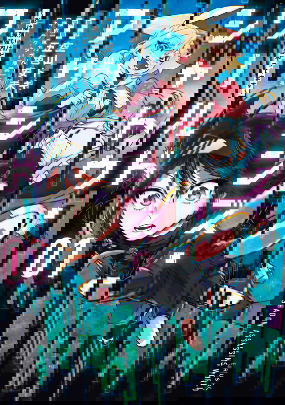 bg-image