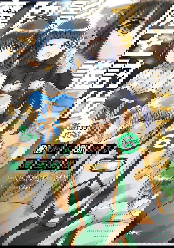 bg-image