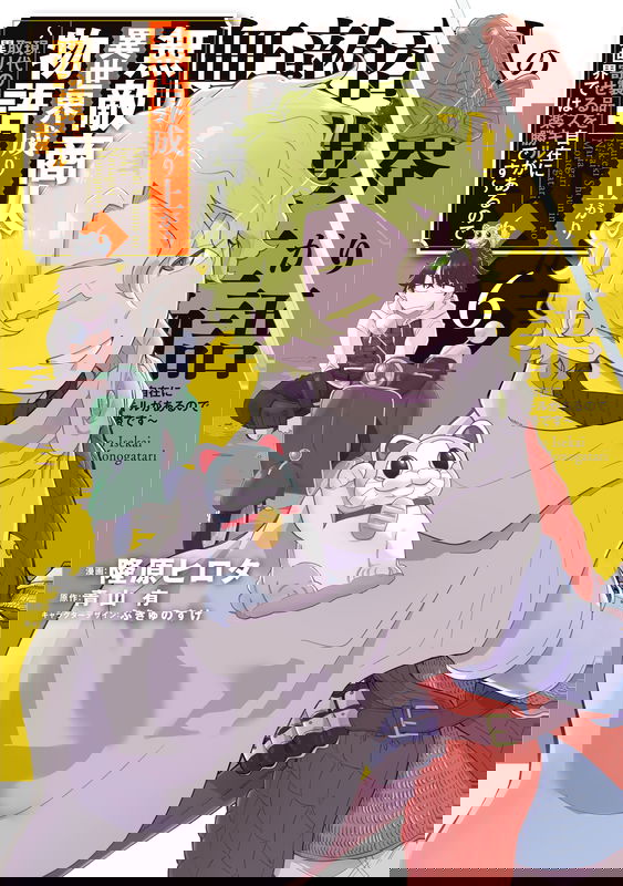 bg-image