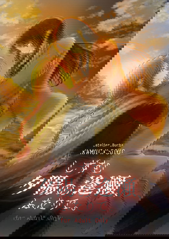 bg-image