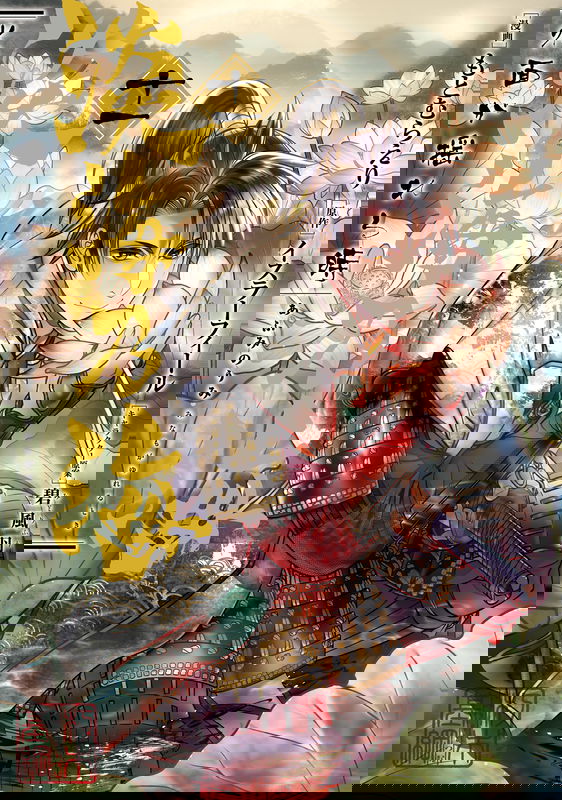 bg-image