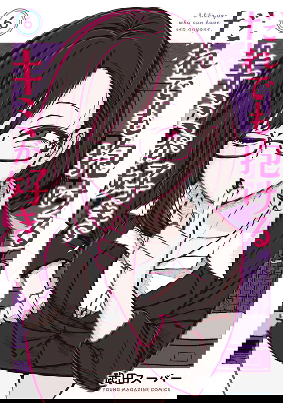bg-image