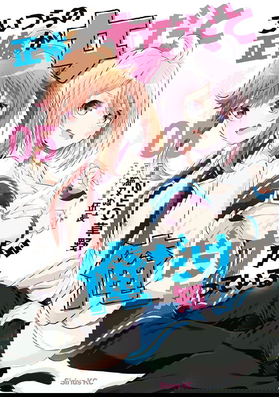 bg-image